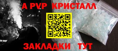 хмурый Канаш