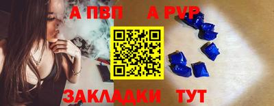 хмурый Канаш
