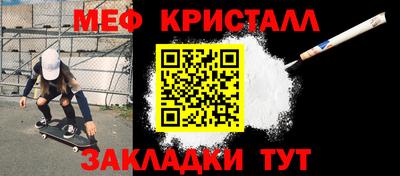 хмурый Канаш