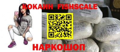 МДМА Кандалакша