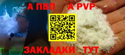 хмурый Канаш