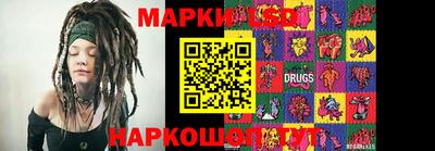 МДМА Кандалакша