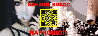 прущие грибы Камышлов