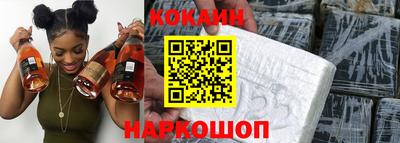 МДМА Кандалакша