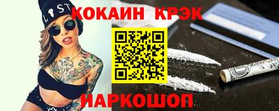 прущие грибы Камышлов