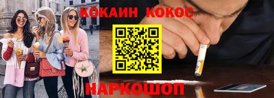 МДМА Кандалакша