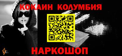 хмурый Канаш