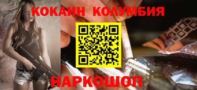 хмурый Канаш