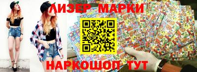 МДМА Кандалакша