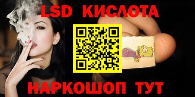 МДМА Кандалакша