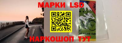 хмурый Канаш