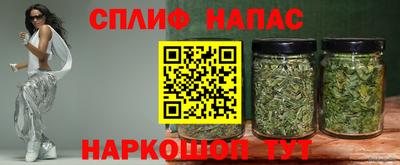 МДМА Кандалакша