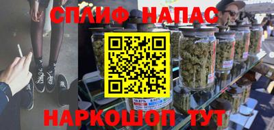 хмурый Канаш