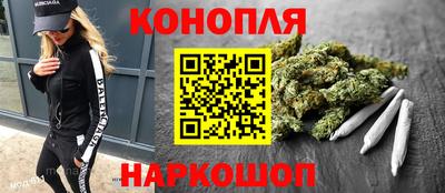 хмурый Канаш