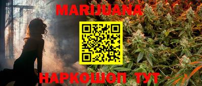 МДМА Кандалакша