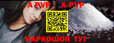 прущие грибы Камышлов