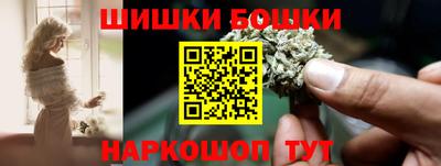 хмурый Канаш