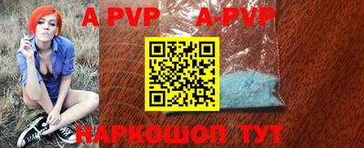 прущие грибы Камышлов