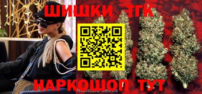 МДМА Кандалакша