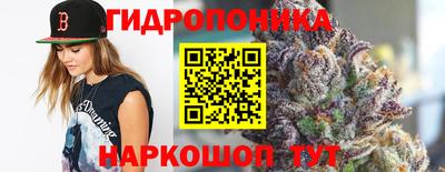 МДМА Кандалакша