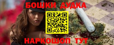 МДМА Кандалакша