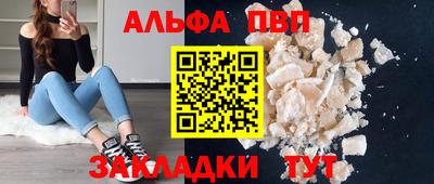 хмурый Канаш