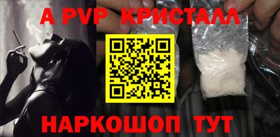 прущие грибы Камышлов