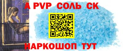 прущие грибы Камышлов