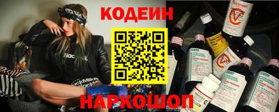 прущие грибы Камышлов