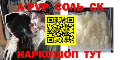 прущие грибы Камышлов