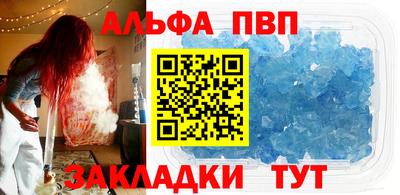 прущие грибы Камышлов