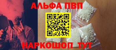 прущие грибы Камышлов