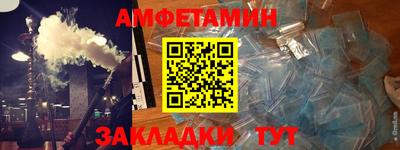 прущие грибы Камышлов