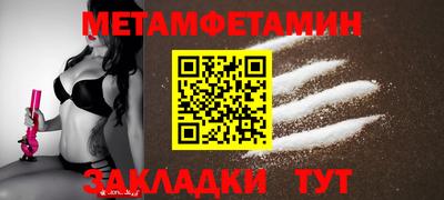 прущие грибы Камышлов
