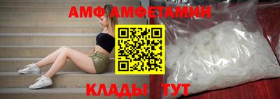 МДМА Кандалакша