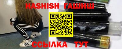 прущие грибы Камышлов