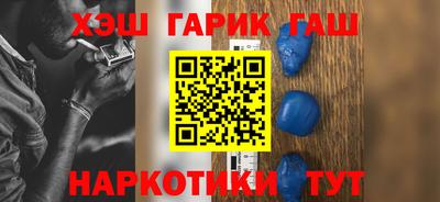 прущие грибы Камышлов