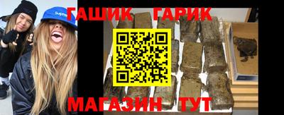 МДМА Кандалакша