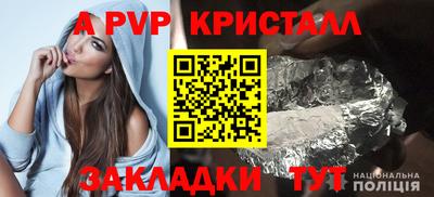 хмурый Канаш