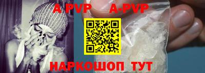 прущие грибы Камышлов